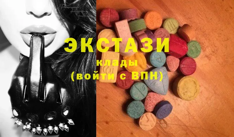 Ecstasy mix  наркотики  Бугуруслан 